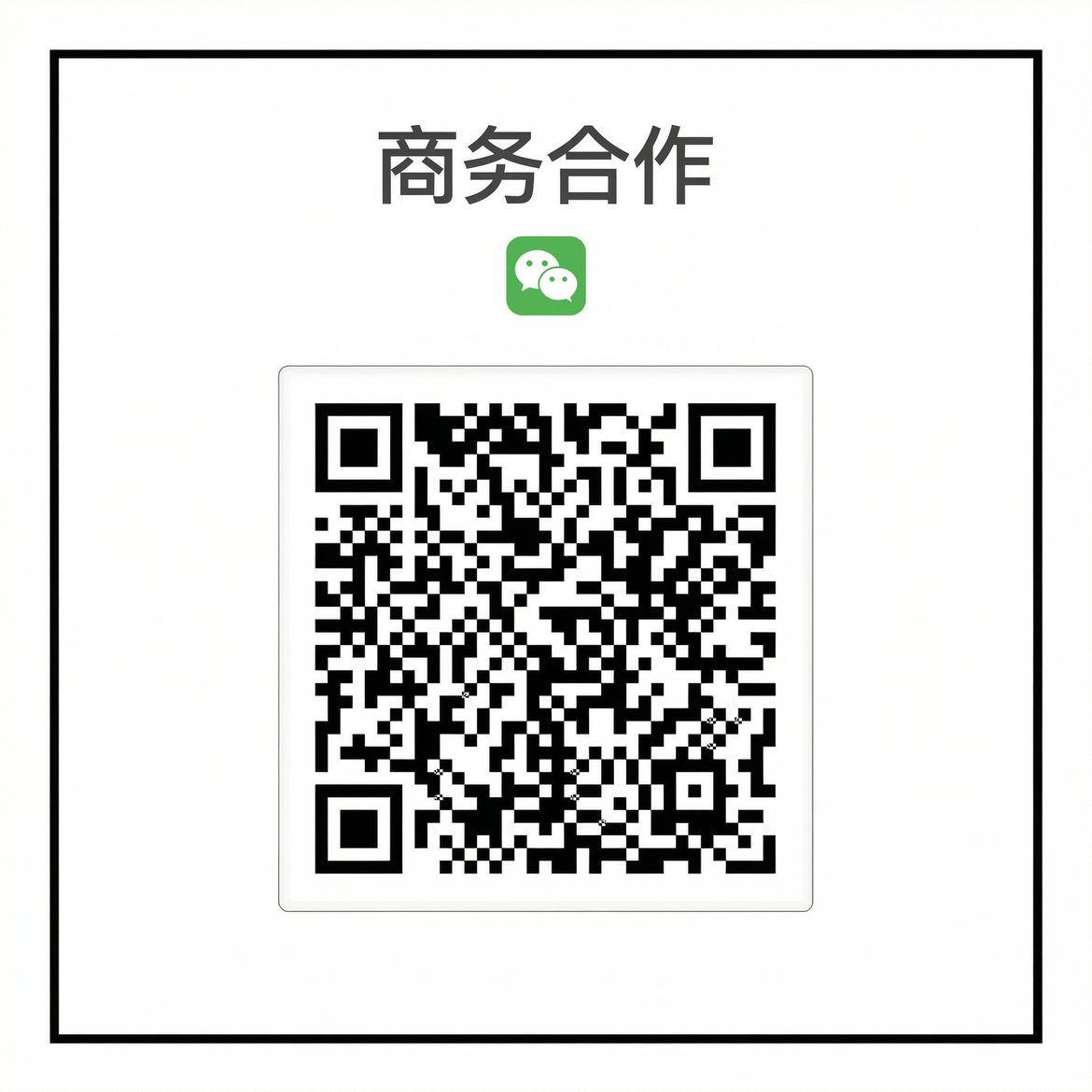 探花商务